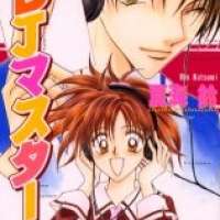  ����� DJ Master <small>Story & Art</small> 